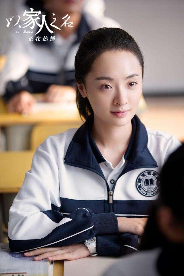 为什么以家人之名？唐灿明月李尖尖，到底谁才是小哥子秋的良配？