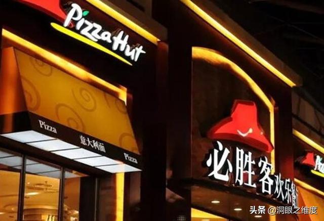 百胜又将在港上市套钱，靠挣中国人钱的美企凭何如鱼得水？