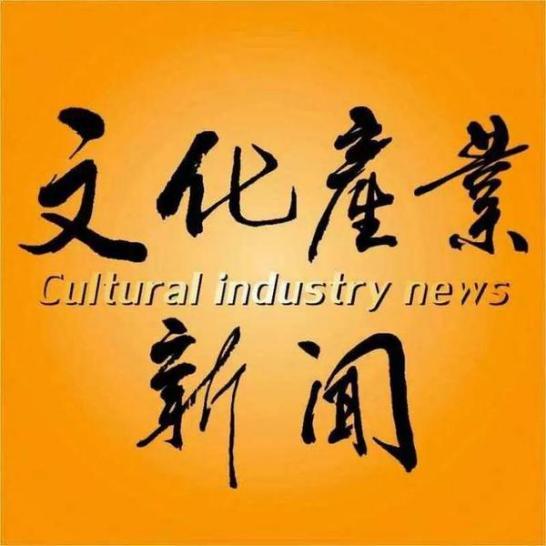 8.19新闻：TikTok美国员工将向联邦法院起诉特朗普政府