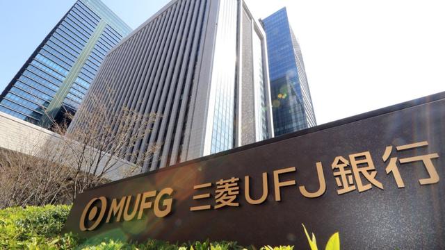 日本三菱银行利用以色列人工智能寻觅亚洲独角兽企业
