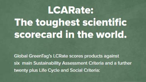 LCA Rate生命周期等级认证