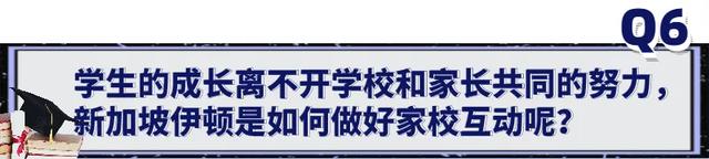 不藏着掖着了！关于幼儿园的那些事儿，今天和苏州家长们聊一聊