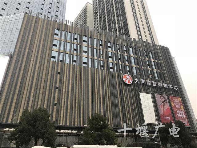 “海底捞”进驻十堰大洋摩登购物中心，全城吃货有福啦