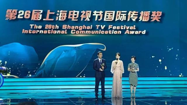 《长安十二时辰》获得白玉兰国际传播奖，优酷内容出海取得新突破