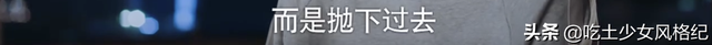 首播收视就破1，这个“伪骨科”故事为什么好看？