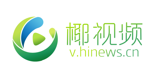 椰视频 | 2020年海口夜市评选系列活动举行颁奖晚会 15款美食领衔夜市指南