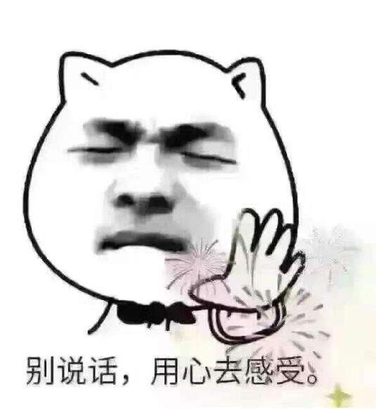 骗子冒用新加坡男星身份骗50岁老妹六万多，网友：还好只骗了钱