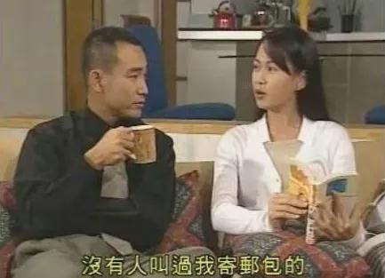 时光渐远美人迟暮：性格决定命运，新加坡小姐姚莹莹的香港演艺路