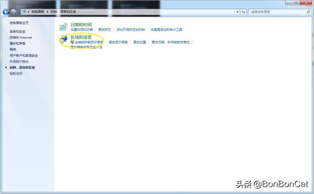 windows7非正常关机导致出现766f6c756d652e63的修复