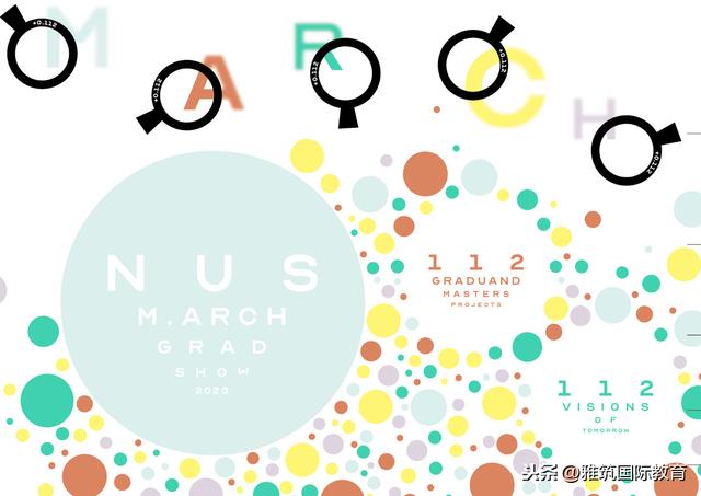 NUS新加坡国立大学2020建筑设计毕业展分享