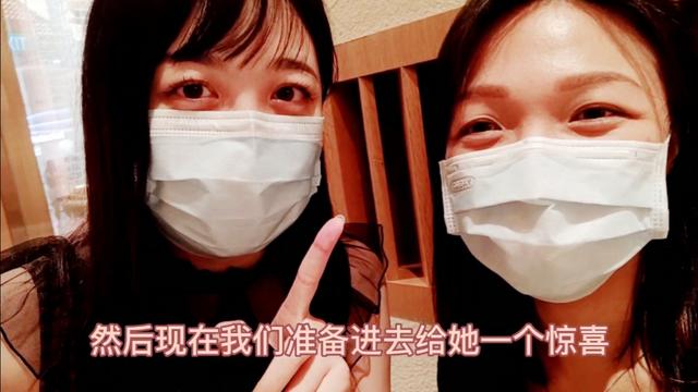 新加坡美女同事养颜火锅送别会❤️没告诉她我们来，给她个惊喜!
