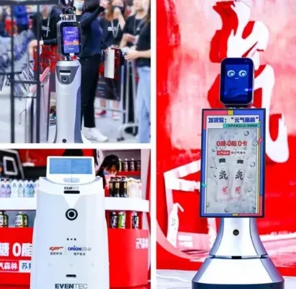 热点｜RMaaS(阿尔麦斯)机器人基地落成