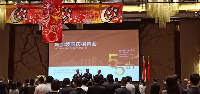 新加坡驻成都总领事馆举行国庆招待会
