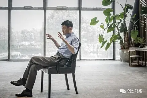 股权穿透后名流云集 谁在分享蚂蚁上市盛宴