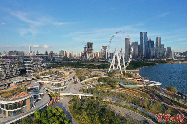 从宝安视角看“经济特区”到“城市范例”的使命变迁