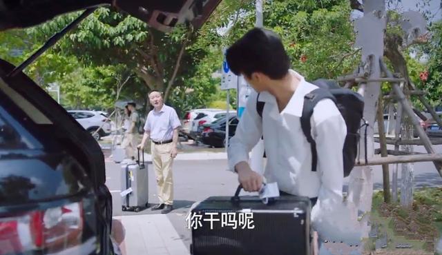 以家人之名：凌霄认错明月的车是什么梗？这不仅是个乌龙而已