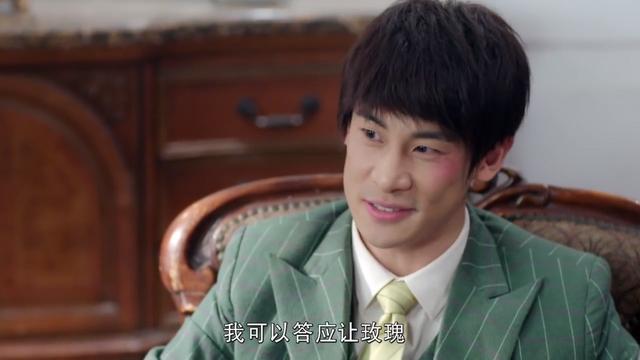 王庭恩病重，王静要回新加坡，她来与碧玉道别3