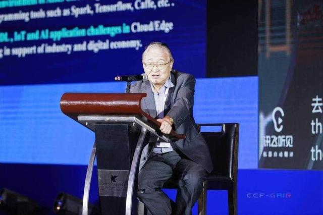 干货满满，亮点多多！2020 全球人工智能与机器人峰会圆满落幕 | CCF-GAIR 2020