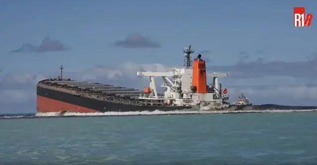 日本货轮闯祸，毛里求斯进入紧急状态