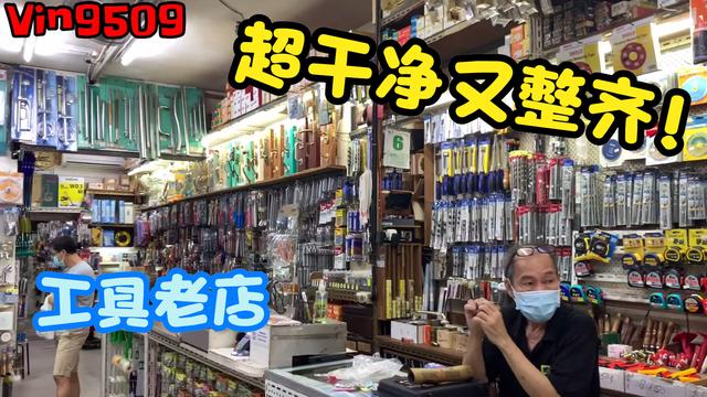 这个是印度人发明的煎饼吗？新加坡装修工都喜欢来这里买工具！