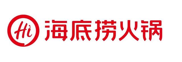 廊坊大拇指广场引入区域首家海底捞引领南城消费升级｜汉博商业项目动态