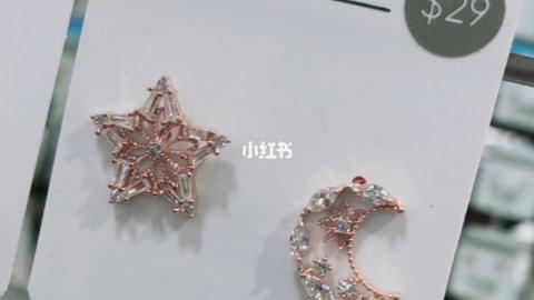 新加坡🇸🇬哪里买最方便丨💯元饰品Chomel