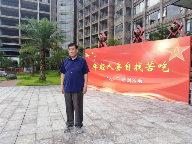 梁建楼先生参加“年轻人要‘自找苦吃’系列活动”
