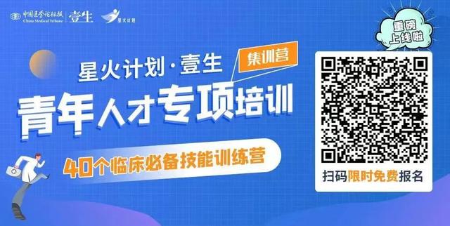 喝拿铁咖啡会让人更长寿吗？
