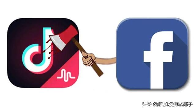 微软暂停收购！TikTok被围剿，“中国好朋友”扎克伯格原形毕露