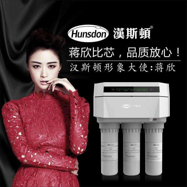 家用净水器哪个牌子好？教你三招法宝，选净水不盲目
