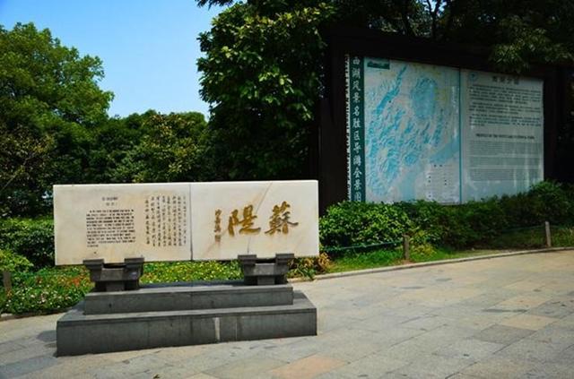 「骆驼旅行-杭州」雾里雨里，我会一直记得你（上）