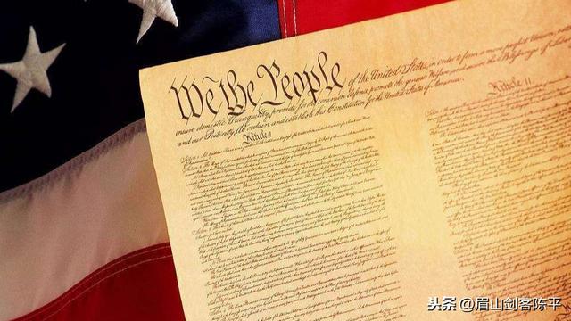 美国宪法是“最矛盾”的宪法体系