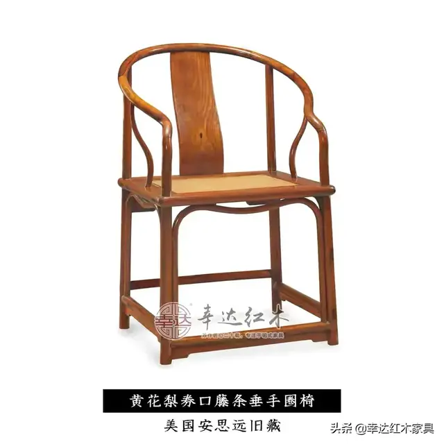 幸达红木的那些椅子