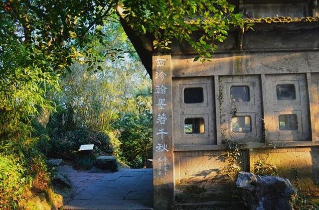 「骆驼旅行-杭州」雾里雨里，我会一直记得你（上）