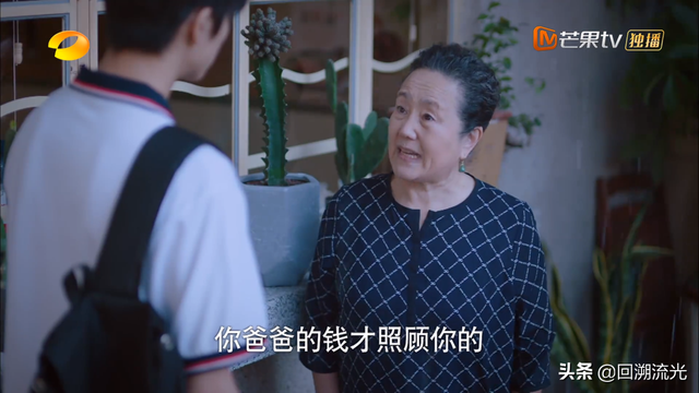 凌霄为何跟陈婷前往新加坡？《以家人之名》是治愈剧还是致郁剧？