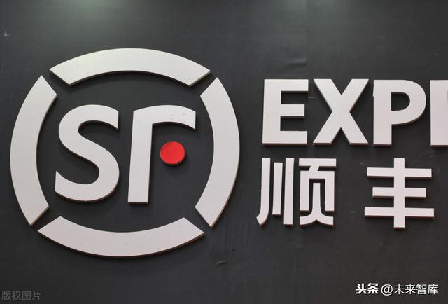 物流行业专题报告：复盘DHL，探寻顺丰供应链未来