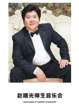 鹤壁这里有一场不容错过的大师级音乐会，与你相约
