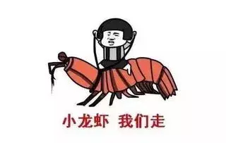 长沙中轴！湖南最高！长沙旅游第一站长沙IFS，约起