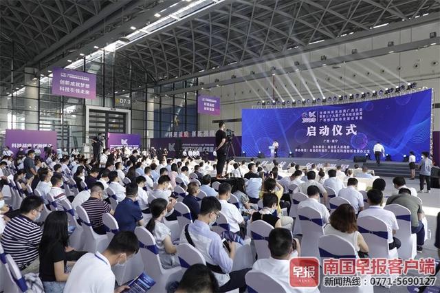 既高端又亲民，“广西造”科技战疫成果集中亮相，市民可免费参观