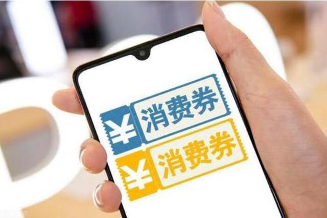 新加坡3.2亿消费券助力旅游业恢复，这群人居然反对发钱？