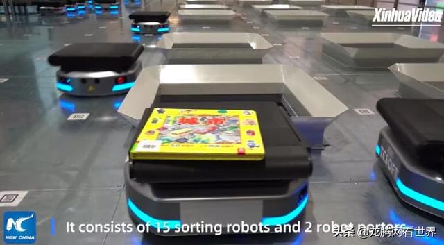 「龙腾网」中国机器人每小时整理1500多本书