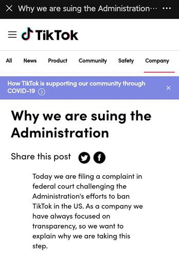 四项违宪三项越权，TikTok起诉美国政府并复盘沟通过程