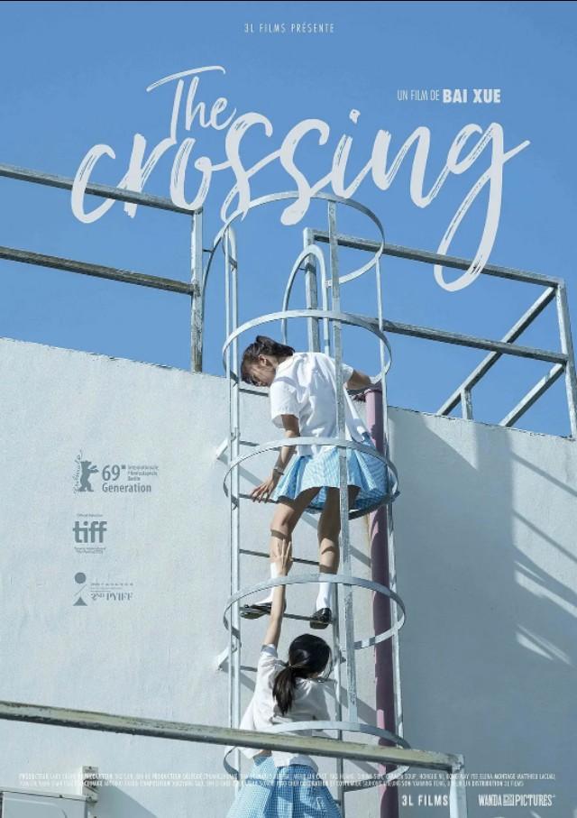十佳华语电影年鉴（2019）（上）