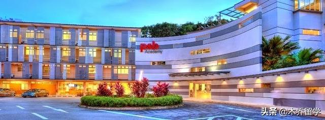 申请新加坡psb学院，上世界名校