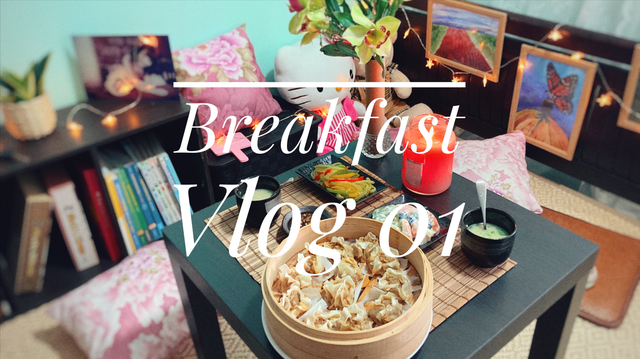 每日早餐vlog01 - 新加坡温馨生活日记，简单精致的居家生活