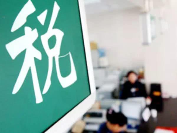 新加坡税收制度如何使企业受益？