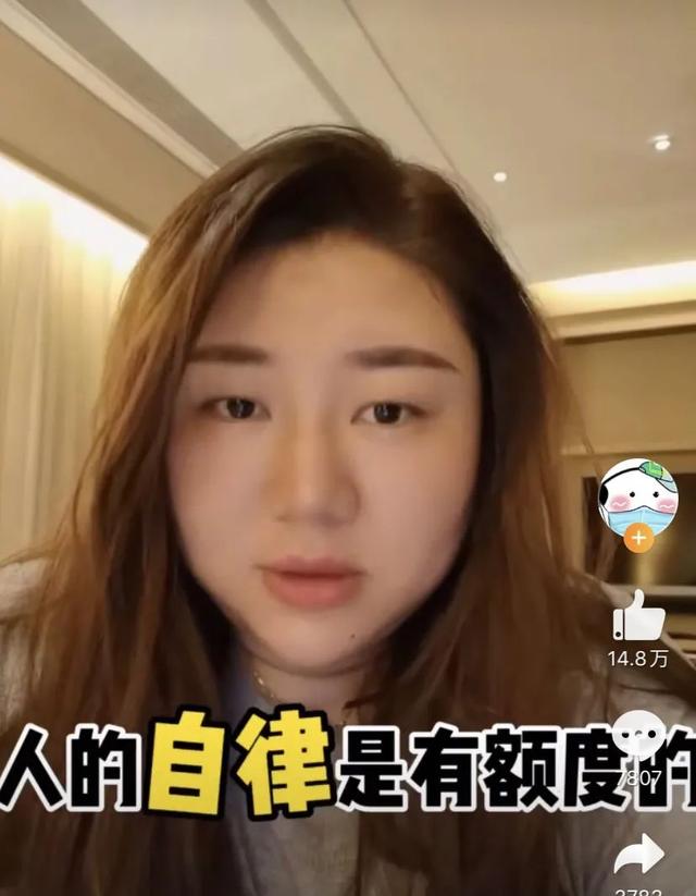 35岁杨天真患病切胃：30+的女人，如何选择自己的人生才不后悔？