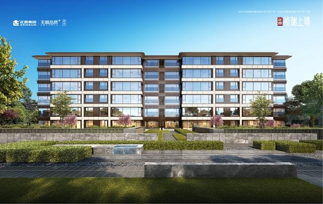 正商：一路求索到定义豪宅 践行高品质无止境