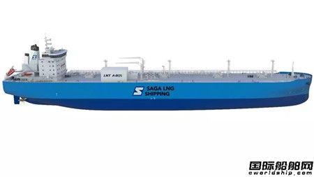 这家中国船厂要造液化天然气船？三家船企联合研发4万方LNG船