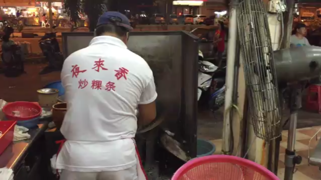 新加坡 夜来香炒粿条